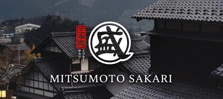 Cuchillos Mitsumoto Sakari, catálogo y opiniones