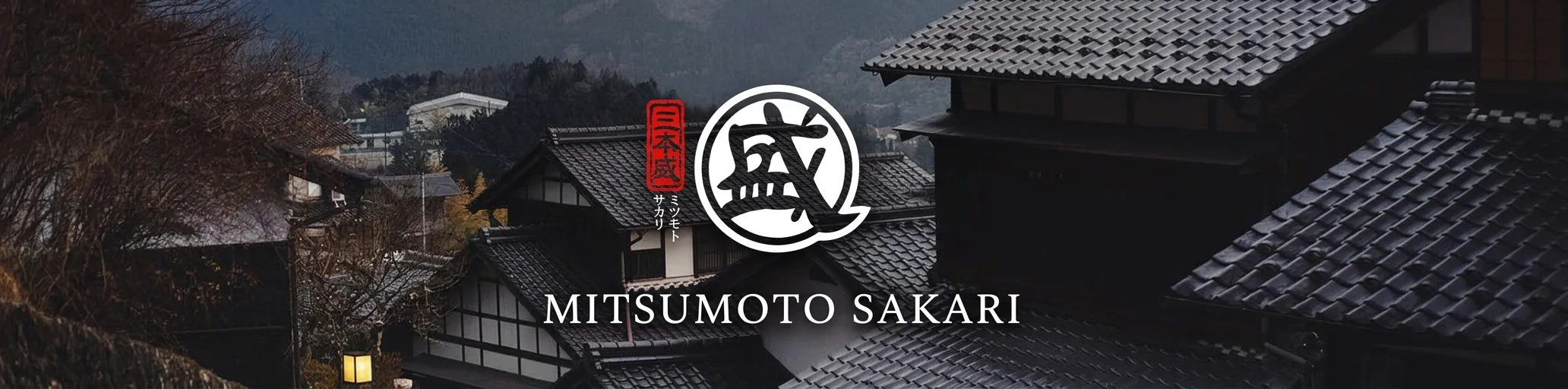 Mitsumoto Sakari, cuchillos japoneses